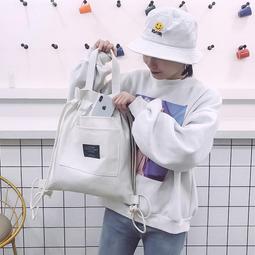 韓系托特包 肩背包 側背包 斜背包 手提包 通勤包 大容量 水桶包 包包女 大包 媽媽包 側背包-予你優選 歷史價格詳細信息