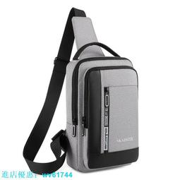 2023新款帆布包單肩包斜挎包男士斜跨橫款休閒運動揹包小包男包 歷史價格詳細信息