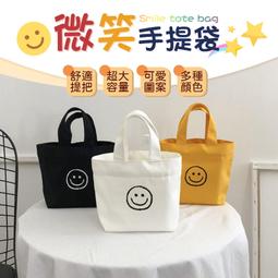 把微笑留在現在，用缺憾換來圓滿－45篇感動人心的故事，點亮45段精彩無悔的人生【金石堂】 歷史價格詳細信息