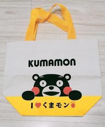 【KUMAMON 熊本熊】幸福旅程 12000Plus 輕薄時尚行動電源-腳丫黑 歷史價格詳細信息