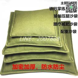 配重鐵砂 鐵豆 機械設備承重配重 量大從優 歷史價格詳細信息