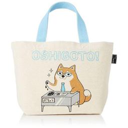 【丹尼先生】 日本 Benelyc PEANUTS Snoopy 史努比搖頭公仔 第2彈 扭蛋 歷史價格詳細信息