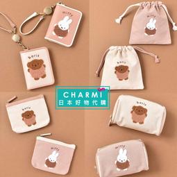 ✧查米✧現貨 日本 HAPI+TAS Miffy 米飛兔 帆布包 米菲 手提袋 便當袋 帆布袋 托特包 交換禮物-陽光優選 歷史價格詳細信息