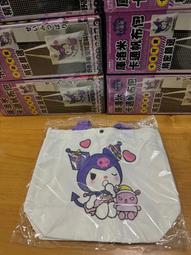 【好物】洛克兄弟自行車調車架修車臺維修展示架公路車山地伸縮折疊停車架 歷史價格詳細信息