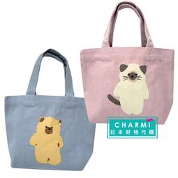 ✧查米✧現貨 日本 HAPI+TAS Miffy 米飛兔 帆布包 米菲 手提袋 便當袋 帆布袋 托特包 交換禮物-陽光優選 歷史價格詳細信息