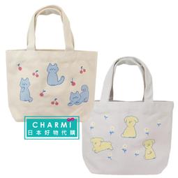 ✧查米✧現貨 日本 HAPI+TAS Miffy 米飛兔 帆布包 米菲 手提袋 便當袋 帆布袋 托特包 交換禮物-陽光優選 歷史價格詳細信息