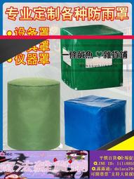 定做戶外卡通熊滾滾雕塑創意打卡商場門頭店鋪拍照落地擺件 歷史價格詳細信息