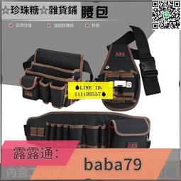 艾瑞澤手鋸子木工鋸快速折疊鋸家用小型手持伐木鋸果園林鋸樹神器-沐陽家居 歷史價格詳細信息