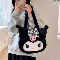 可愛揹包庫洛米美樂蒂玉桂毛絨公仔掛件情侶書包掛飾鑰匙扣禮物 歷史價格詳細信息