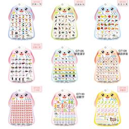 (預購)台聖出品 &ndash; 日本熱門電影 &ndash; 那些得不到保護的人 DVD &ndash; 阿部寬、佐藤健主演 &ndash; 全新正版 歷史價格詳細信息