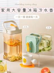 預購 冷不防(隨書附別冊)[精裝] 國立臺灣文學館 臺灣文學家 歷史學家楊雲萍 山河新集 六首詩作 五南文化 政府出版品 歷史價格詳細信息