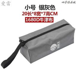 小號下標區附開光証佳樺已開光銅板山海鎮批發R63開運招財擺飾山海鏡八卦鏡鎮宅化煞凹凸鏡辟邪居家吉祥品風水路沖門沖角沖掛飾 歷史價格詳細信息