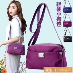 【可開發票】迷宮音箱3寸4寸全頻喇叭迷宮樺木多層板音箱空箱 書架hifi膽 歷史價格詳細信息