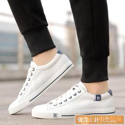 可開發票 男鞋春季休閒帆布潮鞋韓版潮流男士運動百搭布鞋低幫板鞋 歷史價格詳細信息