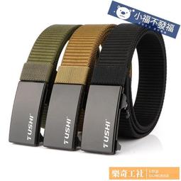 可開發票 帆布旅行包女男超大容量手提行李包短途旅行袋單肩包行李袋旅遊包 歷史價格詳細信息