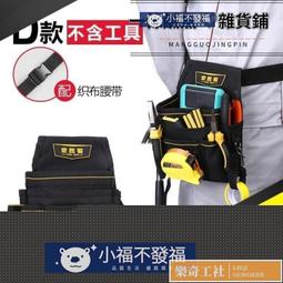 可開發票小號氣息練習器手指指法練習成人 培訓學習專用可安裝正常號嘴嗨美好食光 歷史價格詳細信息