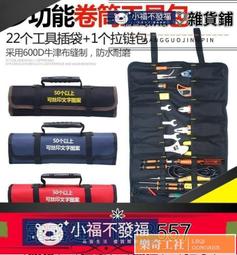 【可開發票】【金牌】賢人發財金香竹簽香 老山檀禮佛香 室內佛香黃金卷錢桶裝廠家供應 歷史價格詳細信息