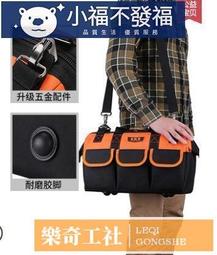 小巧便捷！【可開發票】工作燈多功能強磁吸便攜汽修機床維修COB頭燈手電筒淘淘精選 歷史價格詳細信息