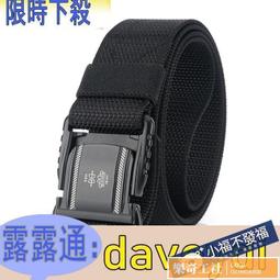 可開發票 帆布旅行包女男超大容量手提行李包短途旅行袋單肩包行李袋旅遊包 歷史價格詳細信息