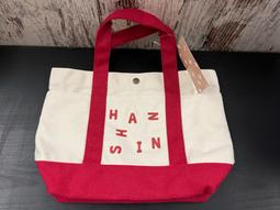 漢神來店禮    <Reflect都會手提袋> 歷史價格詳細信息