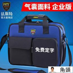 電信網路工程師的最愛~ 網路工具箱 壓接工具 壓接鉗 測試器 110, CAT 5E CAT.6 RJ12 RJ11 歷史價格詳細信息