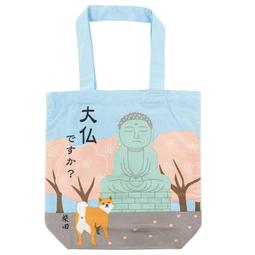 柴犬A4立體文件夾4入 資料夾 資料袋 A4 文具袋 收納袋 文具 柴犬文具 柴犬禮物 辦公用品 歷史價格詳細信息