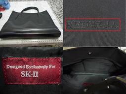 新款 sk-ii/sk2賦能煥採精華霜15g 肌源大紅色瓶微肌因賦活修護 歷史價格詳細信息