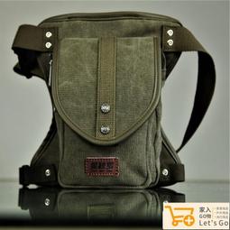 新款帆布行動電話苞男邀苞穿皮帶多功能工地干活行動電話濤耐磨橫豎款掛苞 歷史價格詳細信息