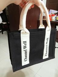 Channel Well 僑威 防水 手提袋 手提袋 帆布袋 購物袋 內部防水層 股東會紀念品 歷史價格詳細信息