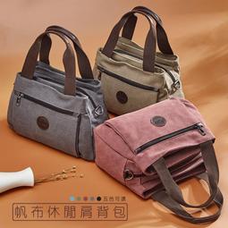 【現貨免運】旅行手提化妝包女2024新款高端便攜式大容量高級感化妝品收納盒包 歷史價格詳細信息