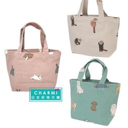 ✧查米✧現貨 日本 HAPI+TAS Miffy 米飛兔 帆布包 米菲 手提袋 便當袋 帆布袋 托特包 交換禮物-陽光優選 歷史價格詳細信息