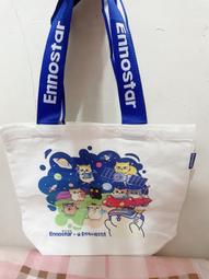 【生活良品】富士山火山造型磁鐵櫸木珪藻土香氛擴香瓶-許願精靈 果香型(含頂級植萃香氛精油5ml) 歷史價格詳細信息