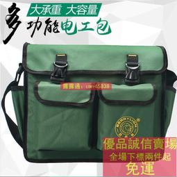 【限時下殺】大容量帆布包?帆布包斜背包側肩包韓版帆布包?帆布包ins帆布背包簡約帆布包?側帆布包帆布背包大帆帆布袋-時尚箱包 歷史價格詳細信息