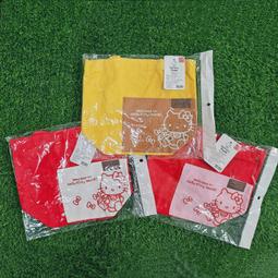 現貨-HELLO綠口X白英文 配色潮流襪  短襪 中統襪 踝襪【881125】 歷史價格詳細信息