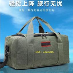 短途旅行包男超大容量手提行李包出差輕便旅遊包運動訓練健身包女 歷史價格詳細信息