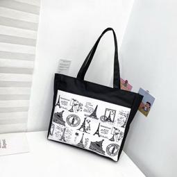 【鐵塔 帆布包 2入】帆布袋 手提袋 手提包 文青帆布袋 購物袋 簡約帆布包 歷史價格詳細信息