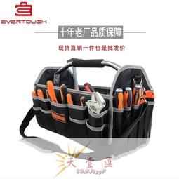 #專業五金工具 萊賽水平儀激光紅外線12線LS6656高亮度200毫瓦專用紅光強光，另有80毫瓦專用綠光強光 歷史價格詳細信息