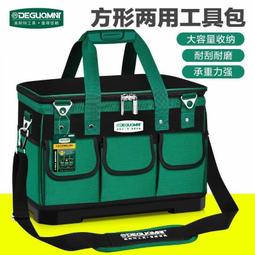 【限時下殺】大容量帆布包?帆布包斜背包側肩包韓版帆布包?帆布包ins帆布背包簡約帆布包?側帆布包帆布背包大帆帆布袋-時尚箱包 歷史價格詳細信息