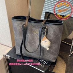 秋冬 大容量 上班 通勤 高級感 斜挎 棕色 托特包包 女 2024 新款 單肩 腋下包 托特包-時尚箱包 歷史價格詳細信息