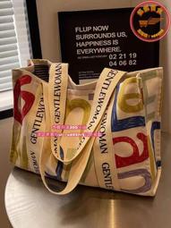 大容量托特帆布包上班外出高顏值通勤百搭文藝學生裝書單肩布袋包 歷史價格詳細信息