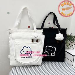 ins大容量雙肩包高顏值學院風百搭學生女書包初中高中生揹包小眾 歷史價格詳細信息