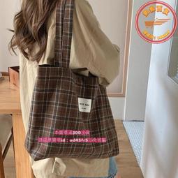 大容量托特包2024新款秋冬帆布包時尚百搭斜挎包三葉草手拎包爆款 歷史價格詳細信息
