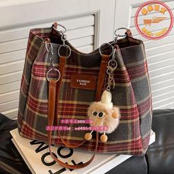 大容量托特帆布包上班外出高顏值通勤百搭文藝學生裝書單肩布袋包 歷史價格詳細信息