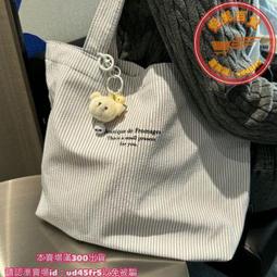 2024新款新款簡約手掌紋pico鯰魚包翅膀包單肩斜跨手提牛皮女包熱銷 明星大牌同款 歷史價格詳細信息