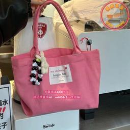 單肩帆布包日系慵懶風手提袋文藝簡約大容量韓風女包學生 歷史價格詳細信息