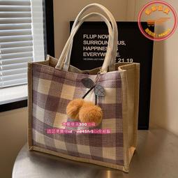 新款可攜式媽咪包可掛童車輕便母嬰包多用途大容量嬰兒床包 歷史價格詳細信息