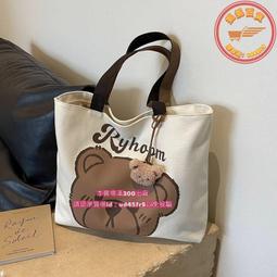 物袋 托特包 包包女新款單肩帆布包韓版手提百搭上學逛街韓版大容量補習袋 歷史價格詳細信息