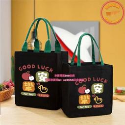 [盒子女孩]帆布保溫便當袋~LB-G綠色條紋~小提袋 冰袋 保溫袋 奶瓶包 野餐包 便當包 保冷 媽媽包 歷史價格詳細信息