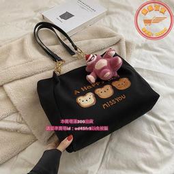 大容量上課通勤帆布手提包包女2024新款日系單肩托特包百搭斜挎包 歷史價格詳細信息