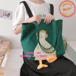 帆布包女學生韓版原宿ulzzang藝文森系大帶拉鍊裝書黑色帆布袋--麥包包 歷史價格詳細信息